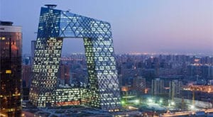 China Internship in Beijing