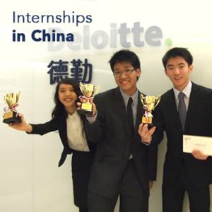 Internships in China