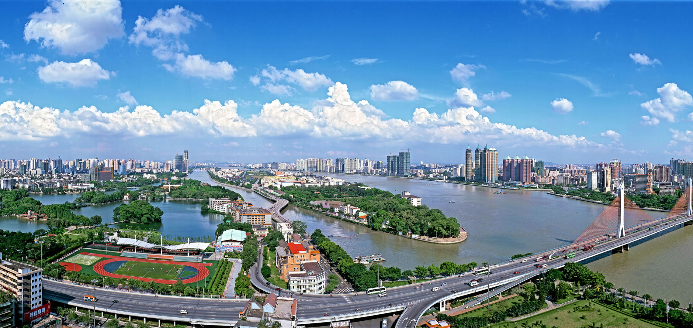 Shenzhen Delta and City panorama View 