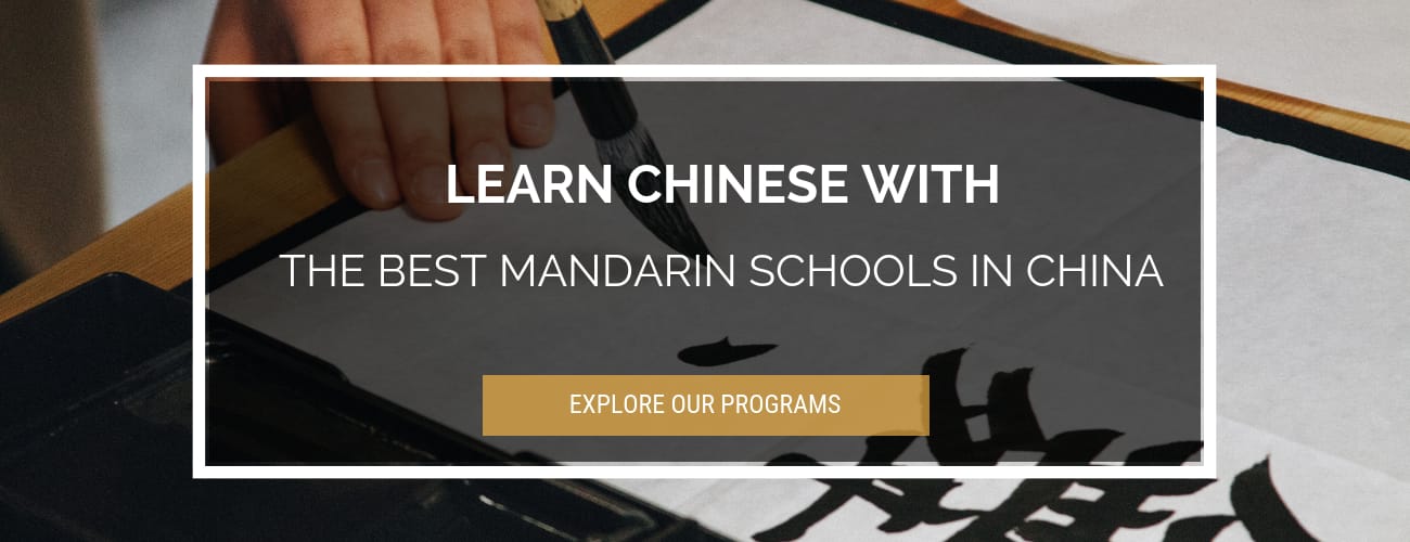 Learn Chinese Best Mandarin Schools in China
